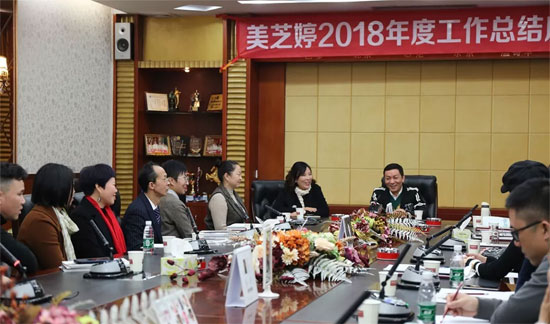 2019 A/W “十年&拾梦”新品鉴赏会圆满收官!