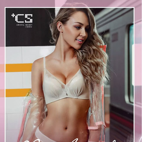 水晶秘密新品上市 | 贴近肌肤的丝滑无痕