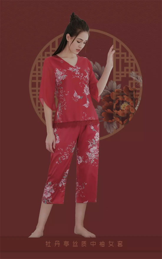 牡丹亭|2019新品上市 优雅中国风!