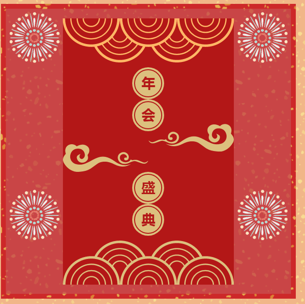 1548213120809809.png
