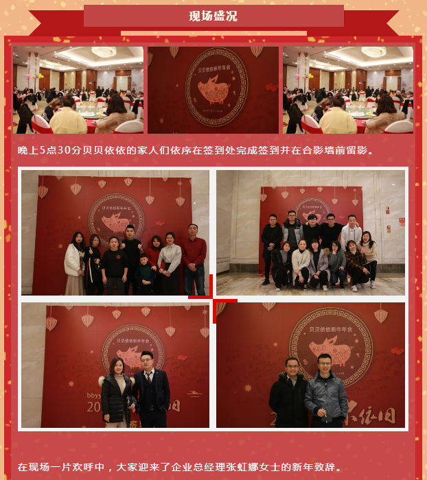 QQ图片20190123110234.png
