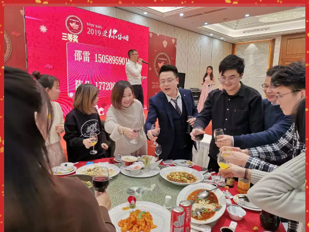 1548213252707930.png QQ图片20190123110354.png