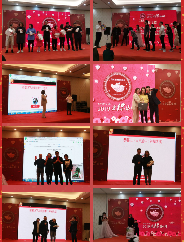 1548213297129326.png QQ图片20190123110415.png