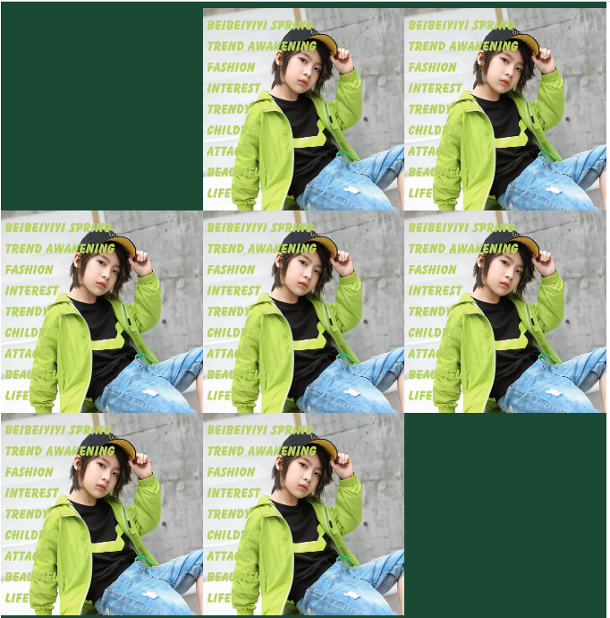 1548213904611191.png