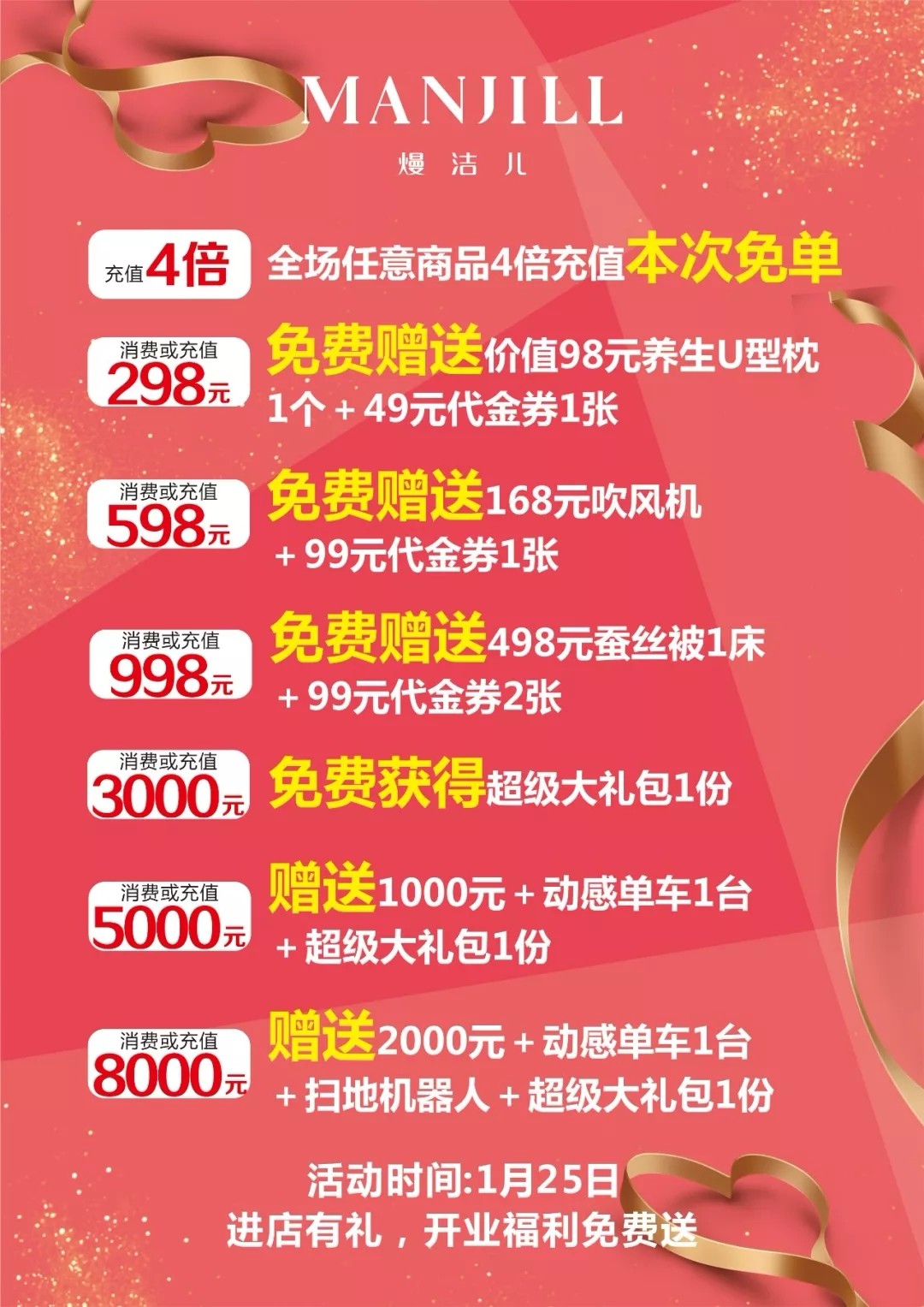 1548387803_216197744.jpg 5.webp.jpg