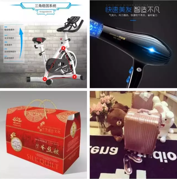 1548387848_939094677.png 6.png