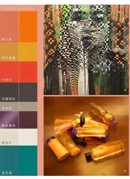 2019/20秋冬女装色彩趋势 成熟华丽 彰显夸张的盛装感(图9)