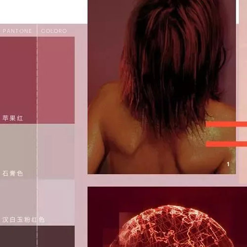 2019/20秋冬女装色彩趋势 成熟华丽 彰显夸张的盛装感 2019/20秋冬女装色彩趋势 成熟华丽 彰显夸张的盛装感