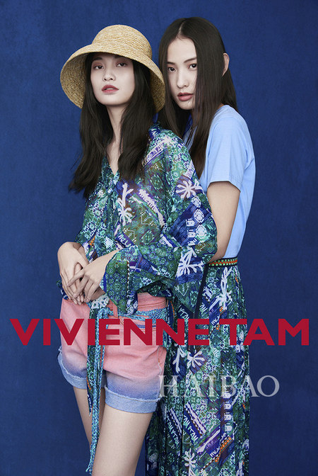 重返海上丝绸之路 VIVIENNE TAM 2019春夏形象大片(图9)