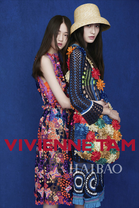 重返海上丝绸之路 VIVIENNE TAM 2019春夏形象大片(图11)