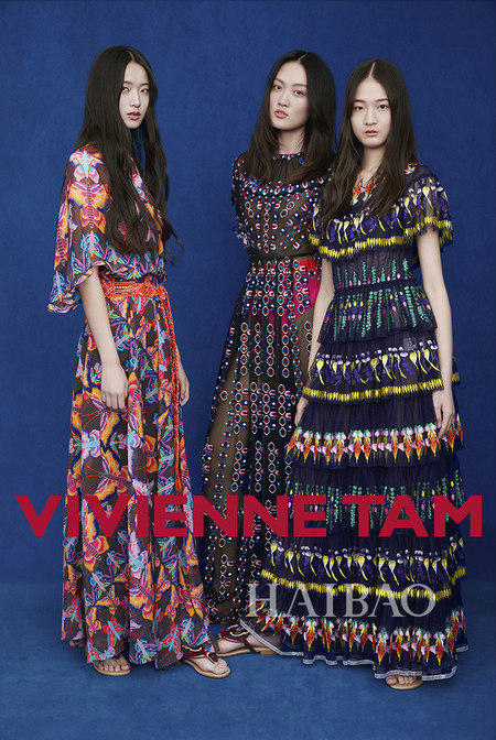 重返海上丝绸之路 VIVIENNE TAM 2019春夏形象大片(图12)