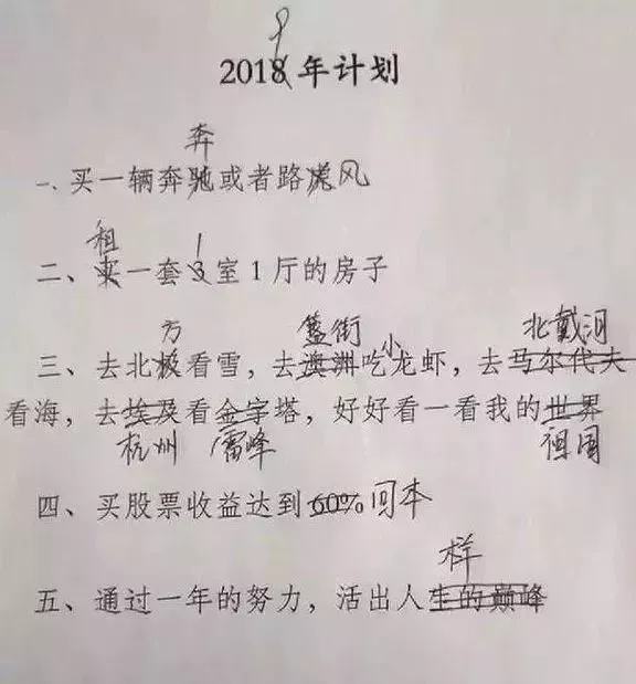 1548653700_652312032.jpg 1.webp.jpg