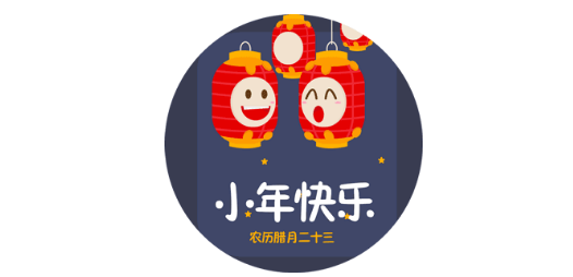 QQ图片20190128145125.png