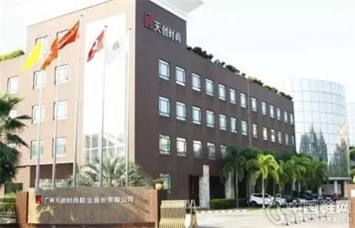 时尚女鞋天创时尚拟发行6亿元可转债 其中4.6亿投建智能制造基地