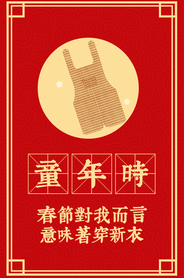 1548665320574488.png 1.png