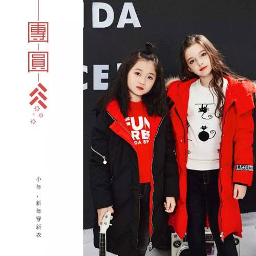 啥是佩奇，来嗒嘀嗒，帮你一次配齐!