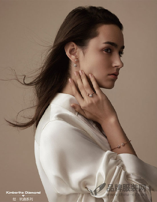 金伯利钻石全新The Knot结系列之ENJOY玩趣登场
