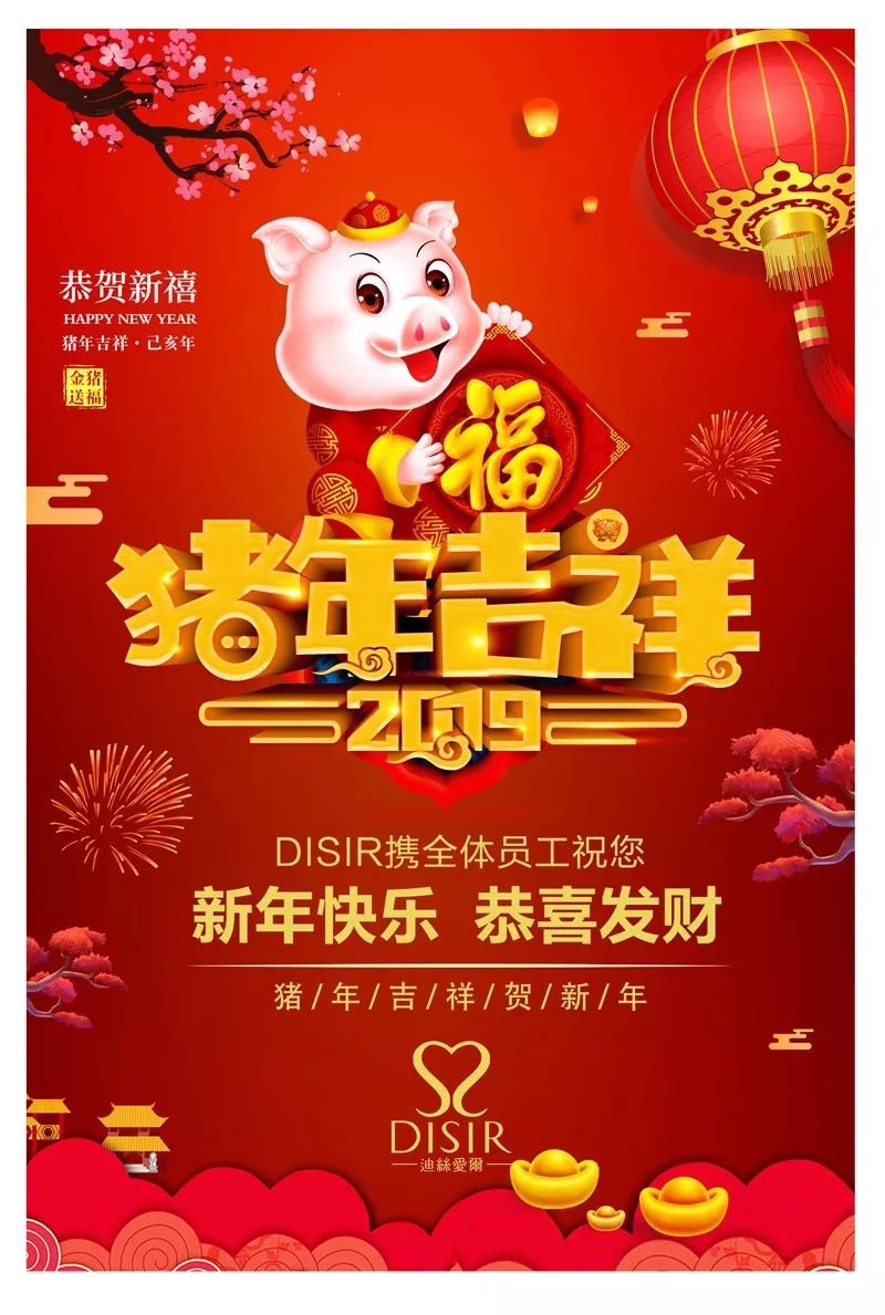 1548998763_578728469.jpg 1548998763_578728469.jpg