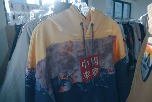 中国李宁今日再次登录纽约时装周 秀场新款抢先看