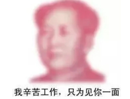1550022284791807.png QQ图片20190213094427.png