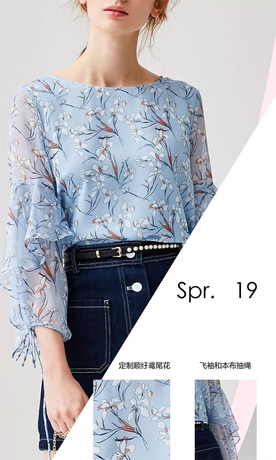 海贝悦：NEW IN | 几首简单的小情歌~