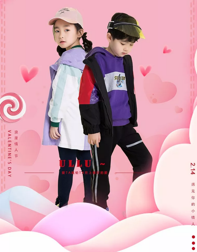 1550135222964846.png QQ截图20190214170718.png