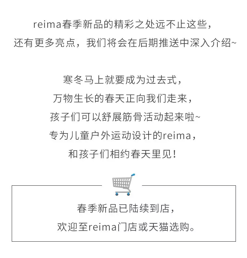 640_wx_fmt=png&tp=webp&wxfrom=5&wx_lazy=1&wx_co=1.webp (3).jpg