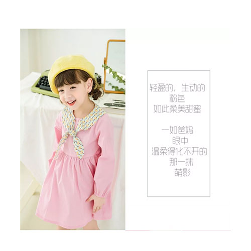 Timi kids 春日色彩季