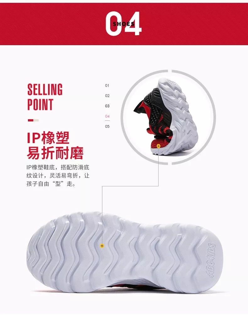 1550459200436481.jpg