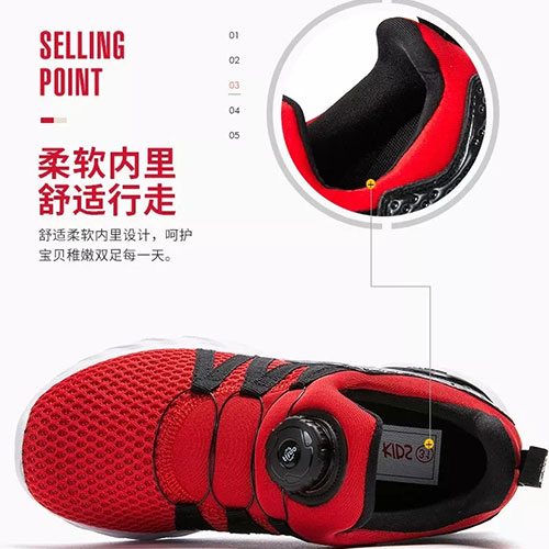 ABCKIDS童装童鞋猪年要“猪”事顺利,还要红! ABCKIDS童装童鞋猪年要“猪”事顺利,还要红!