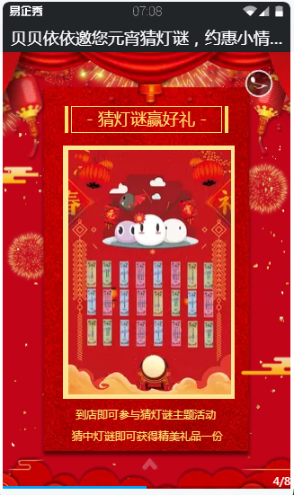 1550460143283120.png QQ图片20190218111833.png