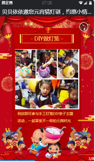 1550460135560678.png QQ图片20190218111820.png