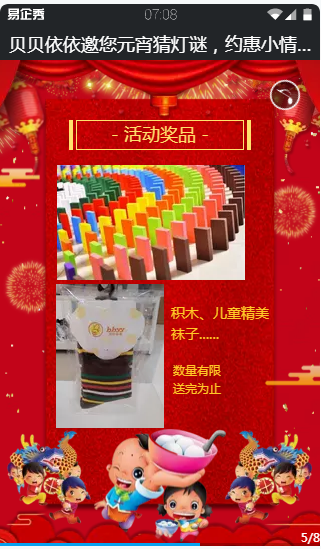 1550460156456935.png QQ图片20190218111845.png