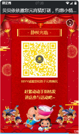 1550460182991077.png QQ图片20190218111910.png