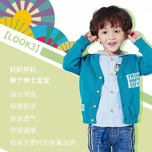 外表有型，灵魂有料，灯谜都想让你红！