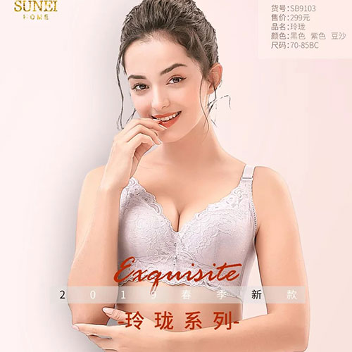 新品预售 || 这样的好内衣，才是你性感加分的秘籍！