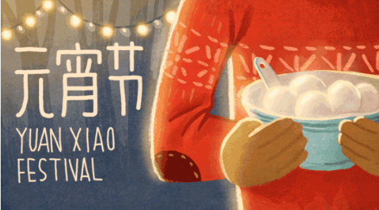 1550542236182326.png QQ图片20190219100935.png