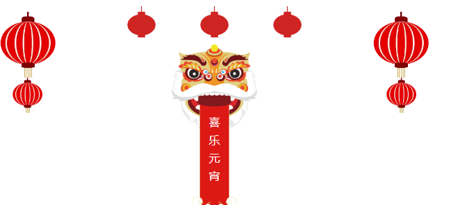 QQ图片20190219102355.png