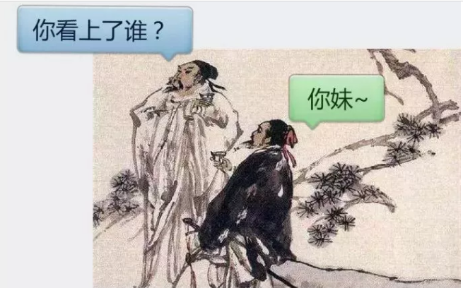 QQ图片20190219102440.png
