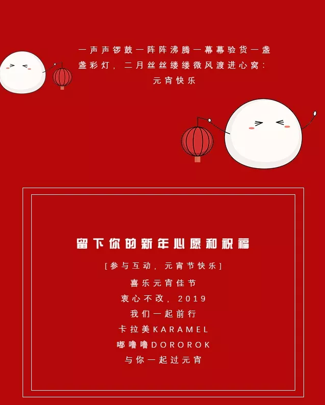 QQ图片20190219171256.png