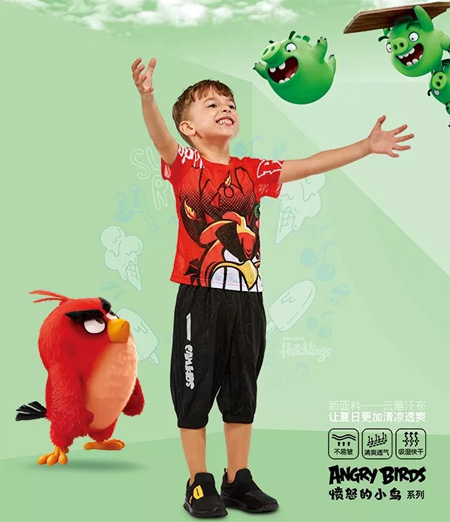 CAMKIDS青少年户外装备 带你1分钟了解元宵节