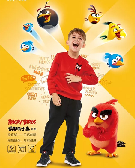 CAMKIDS青少年户外装备 带你1分钟了解元宵节