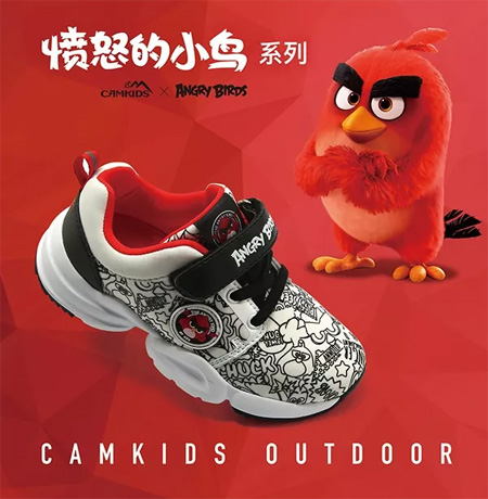 CAMKIDS青少年户外装备 带你1分钟了解元宵节