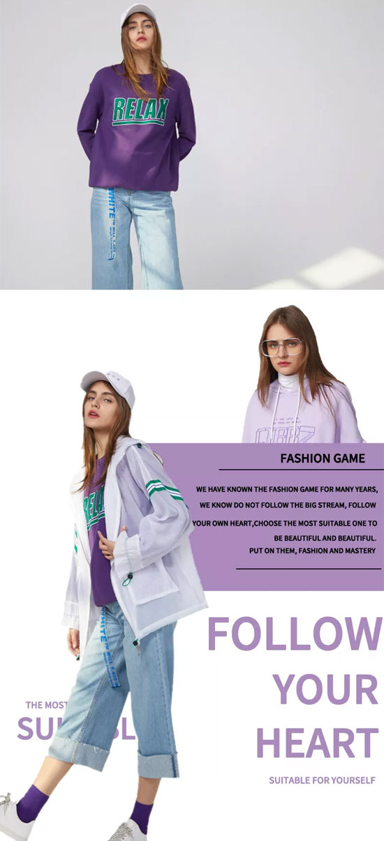 不随大流 适合自己的才是更美风潮