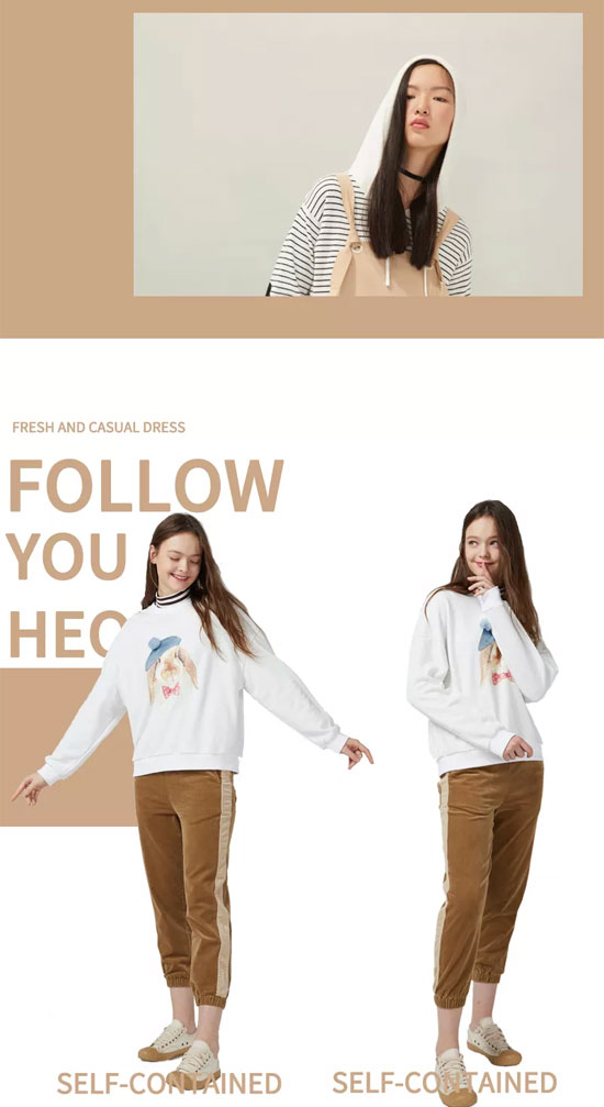 不随大流 适合自己的才是更美风潮