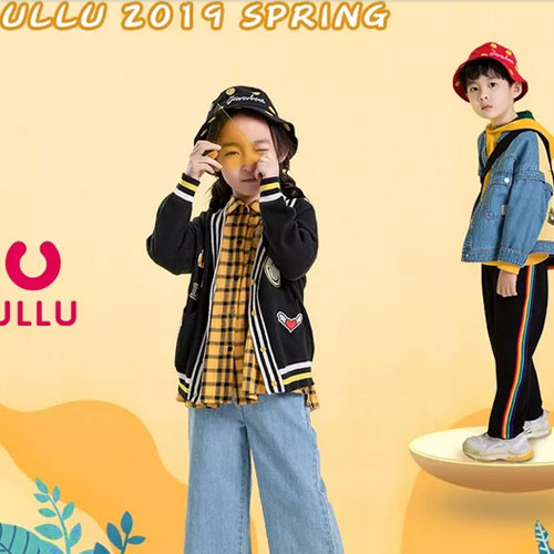ULLU童装用明媚黄迎接灿烂春日！