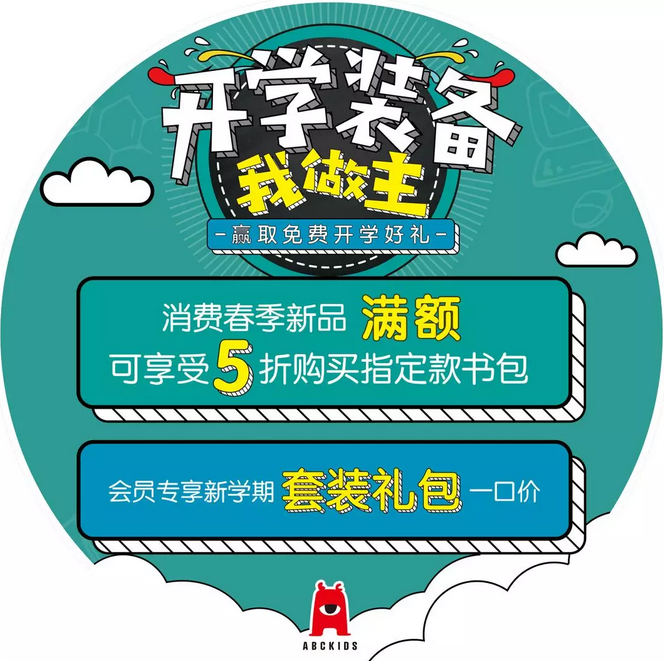 1551064410695053.png 1.png