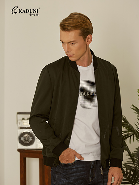 KADUNI卡度尼男装19年秋冬订货会诚邀您的莅临！
