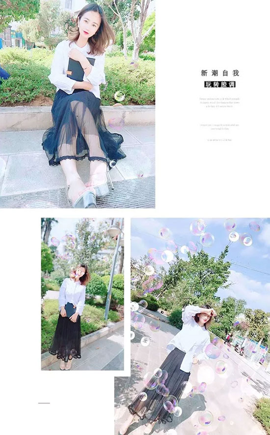 JIMISAIOU| 答应我 要焕发新春风采！