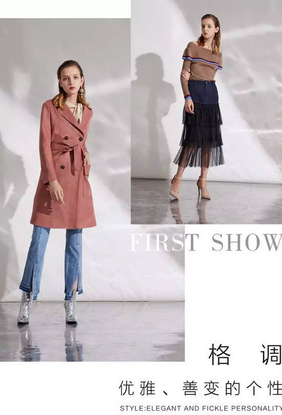 【三月女神节】伊袖First show春新品推荐赏析